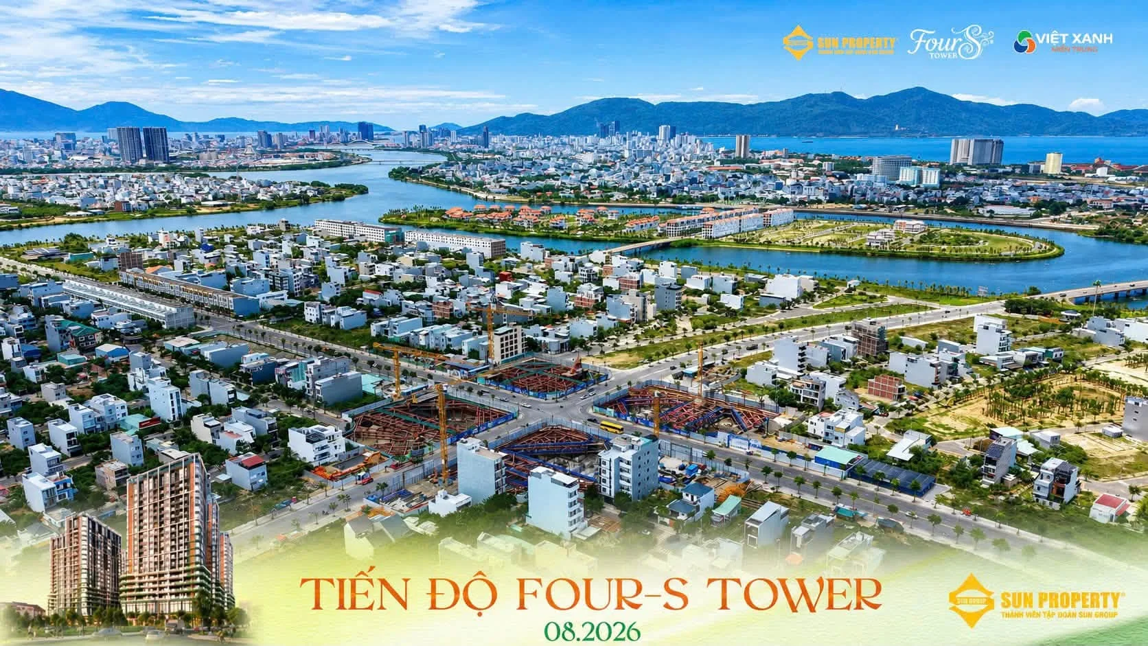 FourS Tower